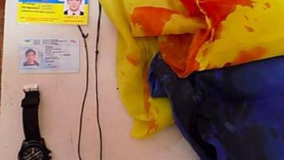 Загиблий боєць з Тернополя носив біля серця прапор України. ФОТО