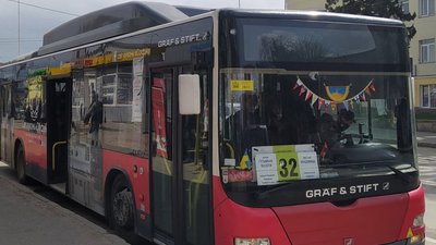 Лише у вихідні та святкові дні: у Тернополі змінили маршрут автобуса, який курсував до кладовища