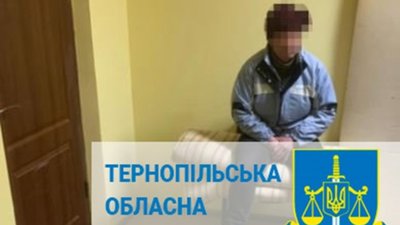 Суд виніс вирок жительці Почаєва, яка підтримувала російських окупантів