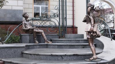 У Тернополі з'явилася ще одна туристична родзинка. ФОТО