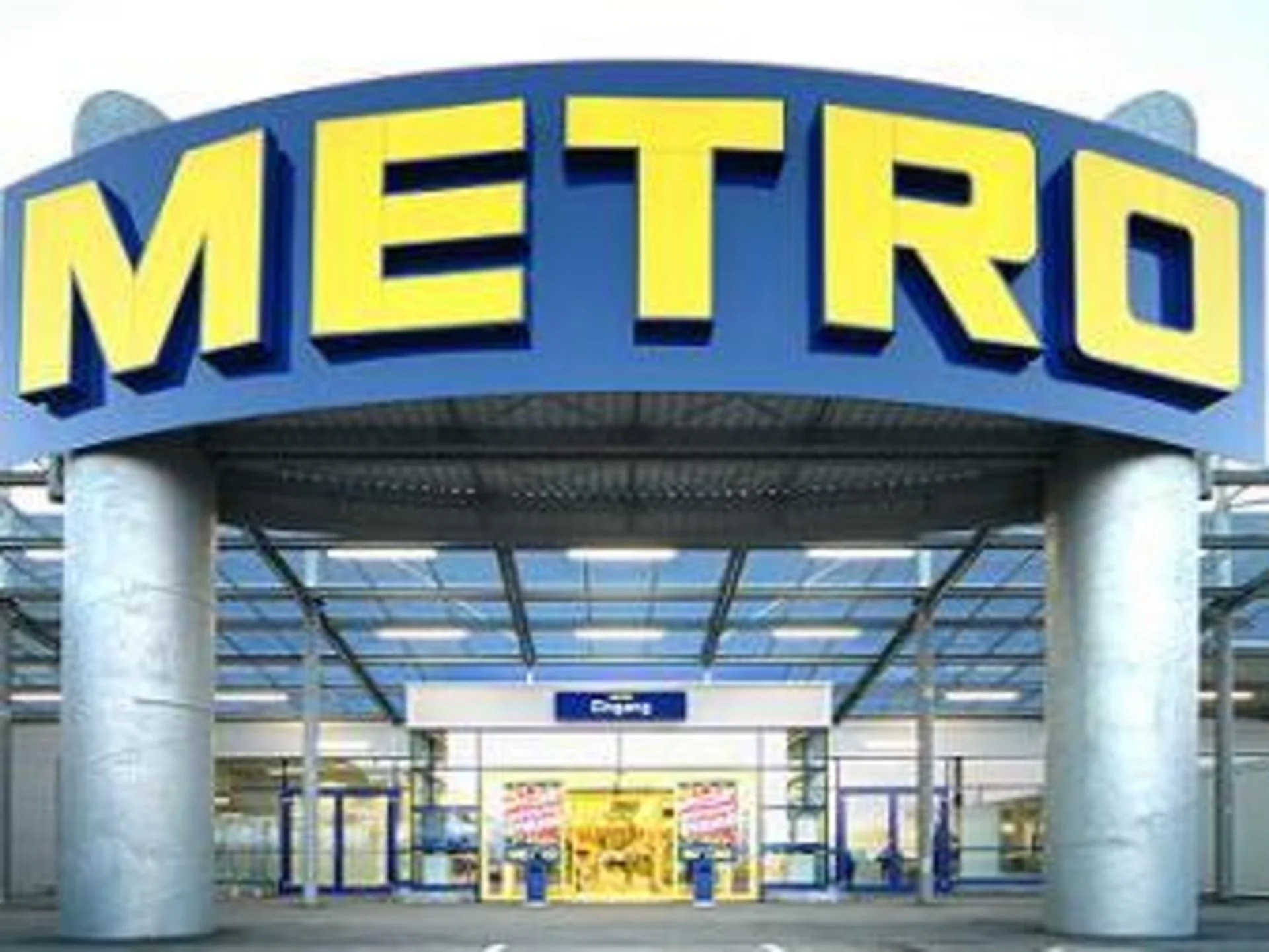 Відкривати гіпермаркет «Metro» у Тернополі передумали?