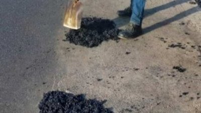 У Тернополі ліквідовують дорожні вибоїни на шести вулицях