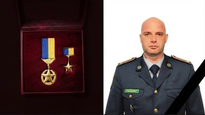Посмертно присвоєно звання "Герой України" офіцеру з Тернопільщини