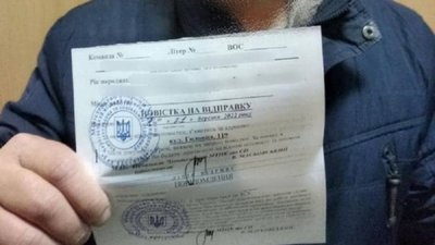 Частина порушників вже на фронті: під час комендантської години в області роздали 1200 повісток