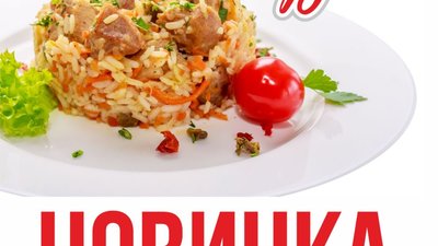 В магазинах Тернополя вже можна придбати м’ясні новинки
