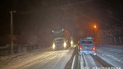 Ускладнення погоди: мешканців області закликають утриматися від поїздок