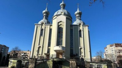 УГКЦ відкрила в Тернополі гуманітарний штаб