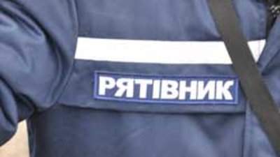 У МНСників черговий “трус” серед начальства