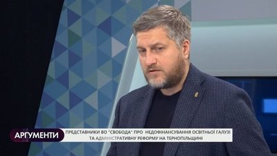 "Влада вводить санкції проти вчителів", – Олег Сиротюк про недофінансування освітньої галузі