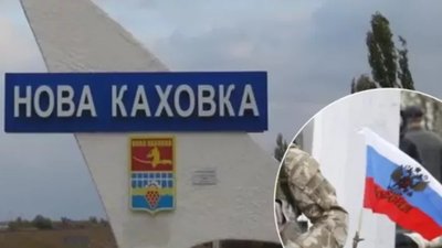 У тимчасово окупованій Новій Каховці тисячі людей вийшли на мітинг під українськими прапорами. ВІДЕО