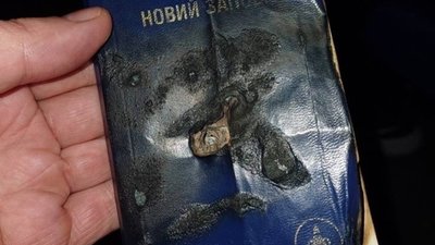 "Біблія" зупинила ворожу кулю: ветеран війни розповів про диво на фронті. ФОТО
