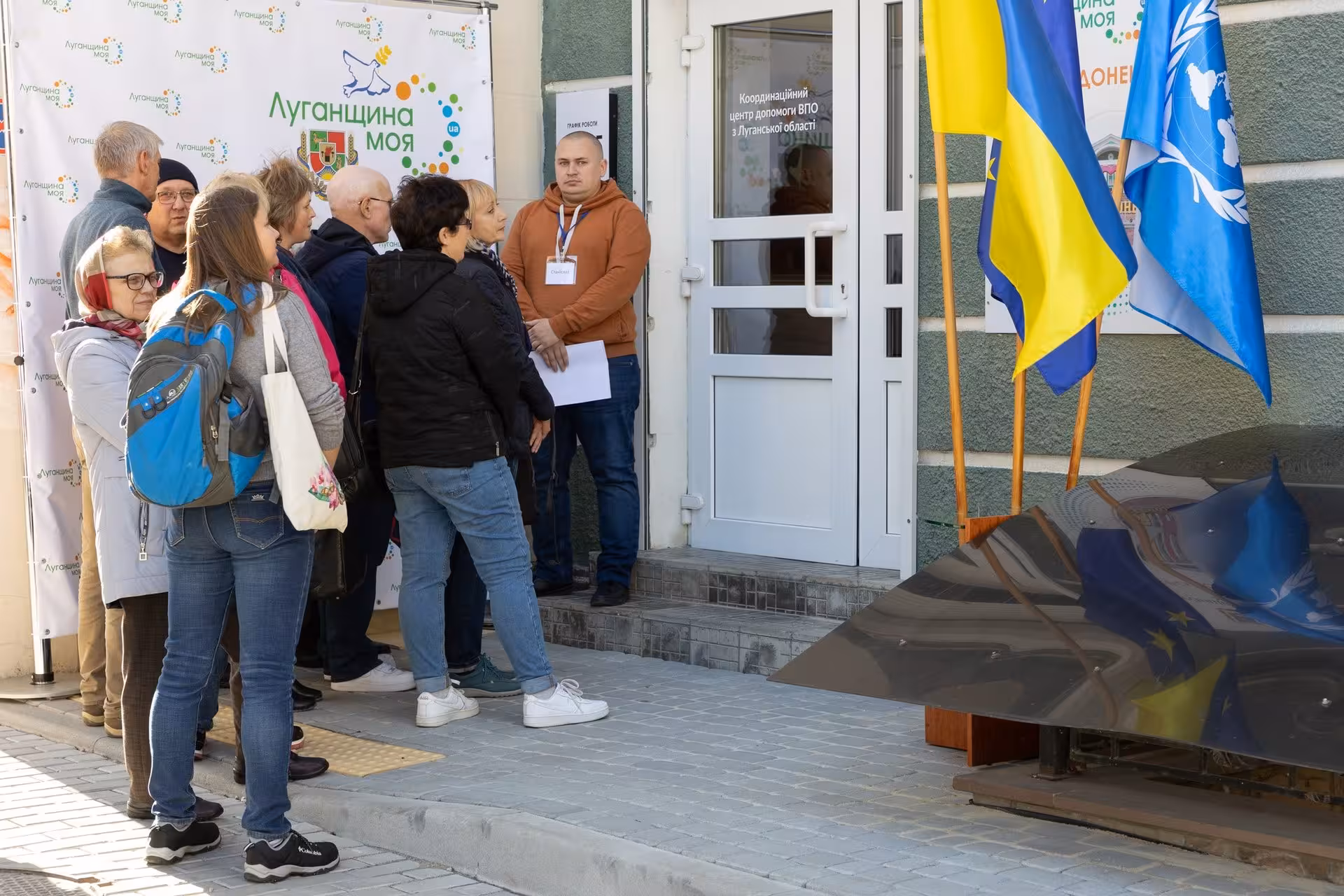 У Тернополі відкрили гуманітарний хаб для переселенців з Луганщини
