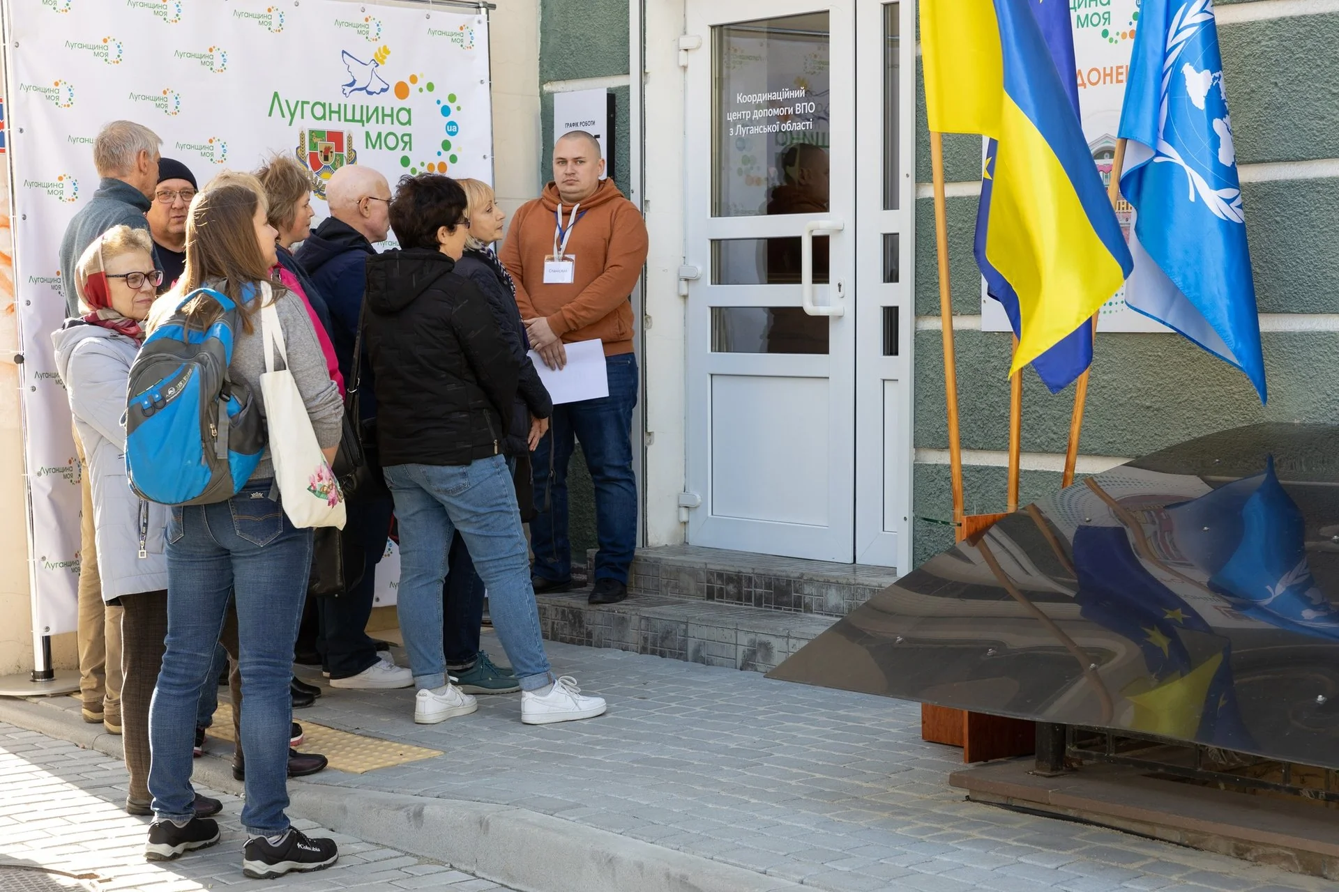 У Тернополі відкрили гуманітарний хаб для переселенців з Луганщини