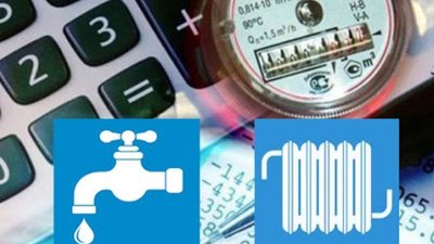 В новий опалювальний сезон Тернопіль увійде зі старими тарифами