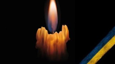 У Запорізькій області загинув боєць з Тернопільщини Ігор Сенчак
