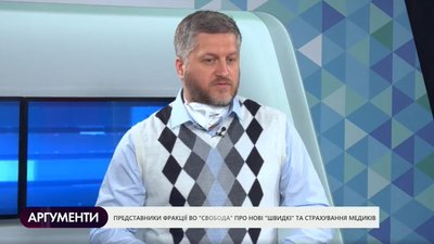 "Влада постійно годує українців обіцянками, а в результаті їх не виконує", – Олег Сиротюк