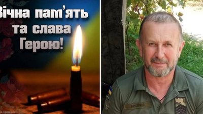 Півтора року вважався зниклим безвісти: підтвердили загибель захисника Михайла Хлопецького