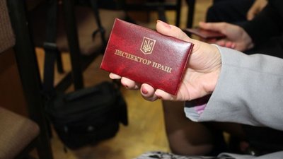 Дійшло до Верховного суду: роботодавця з Бережан оштрафували на 220 тисяч гривень