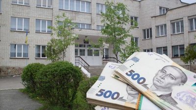 Тернопільським школам виділили кошти на капітальні ремонти, протипожежну безпеку та охорону