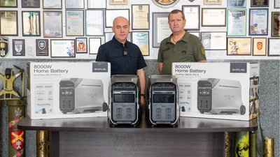 Тернопіль для ЗСУ: 35-й стрілецький батальйон отримав сучасні зарядні станції