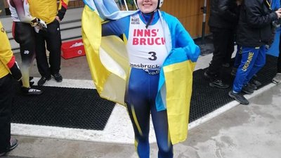 Юна санкарка з Тернопільщини стала чемпіонкою світу. ФОТО