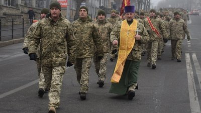 На Тернопільщині є вакансії для військових