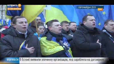 Володимир Болєщук: "Ми не дозволимо бити наших дітей!"