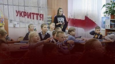 Ще один навчальний рік в умовах війни: чи готові заклади області?