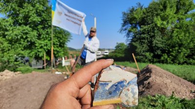 Археологічна експедиція стартувала на Тернопільщині: вже розкопали цікаві артефакти. ФОТО