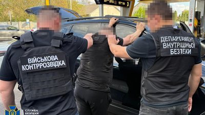 Підробляли довідки про непридатність: чергову схему для ухилянтів викрили у Тернополі