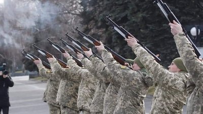 Думки після військового салюту