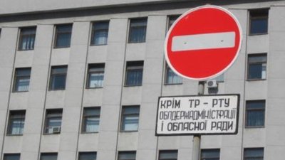 У нову облраду проходять три партії, - соціологія