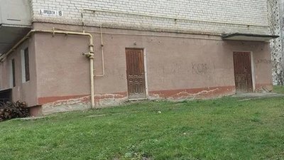 У Тернополі за два мільйони продали приміщення, стартова ціна якого становила одну гривню