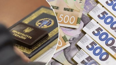 Уряд пропонує скасувати спецпенсії