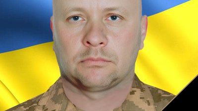Два роки захищав Україну від загарбників: помер воїн з Тернопільщини Володимир Боднарчук