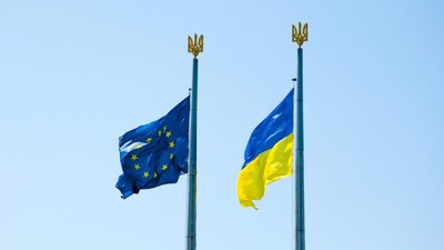 Назвали дату завершення переговорів про вступ України до Євросоюзу