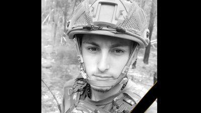 До рідного дому назавжди повертається 24-річний Герой, котрий загинув ще минулого року