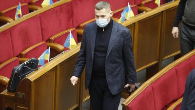 Нардеп з Тернопільщини розповів, чому не голосував за санкції проти депутатів Держдуми