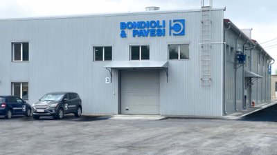 Підприємство з Тернопільщини отримало особливий митний статус