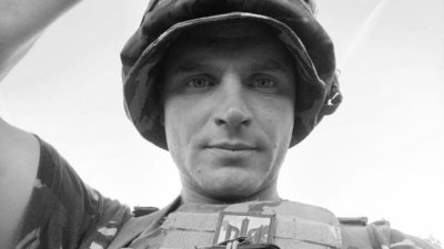 Неподалік Краматорська загинув боєць із Чорткова: його батько теж захищає Україну