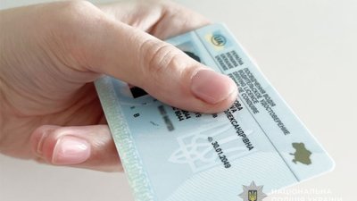 Водіїв масово позбавляють прав через це порушення: про що йдеться
