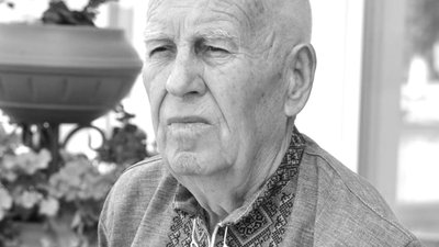 Людина-легенда: відійшов у вічність видатний мешканець Тернопільщини