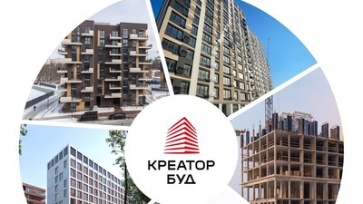 Компанії  «Креатор-Буд» 20 років з дня заснування