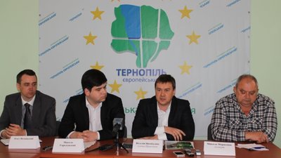 Віталій Цимбалюк презентував "Тернопіль Європейський"