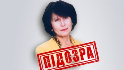 СБУ повідомила про підозру колаборантці, яка насильно русифікує українських дітей