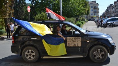 "Байдужість вбиває": у Тернополі відбувся автопробіг на підтримку полонених. ФОТО