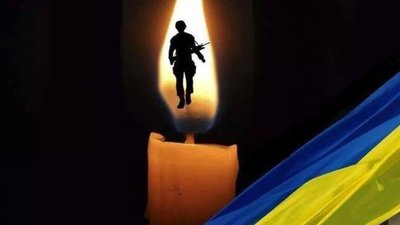 На Тернопільщині прощаються із захисником, котрий загинув ще 1 квітня біля Мар'їнки