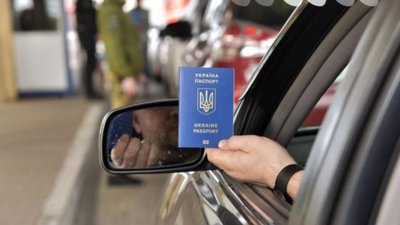 Стало відомо, скільки осіб виїхало і не повернулося в Україну в 2025 році