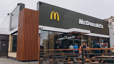 У Тернополі запрацював McDonald’s