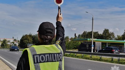 Лише за вересень на Тернопільщині оштрафували майже дві тисячі "шумахерів"